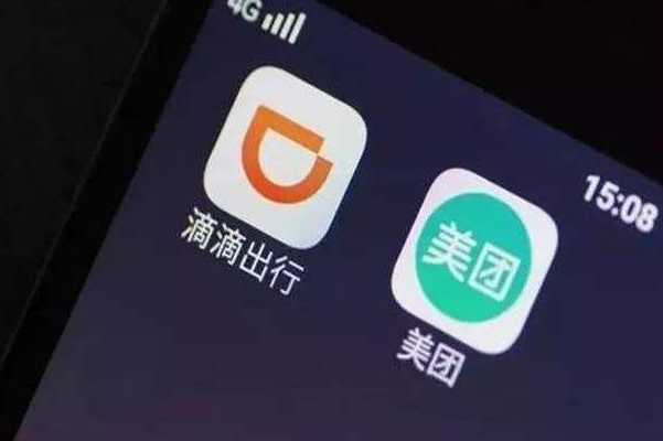 上海滴滴最新动态及相关观点探讨
