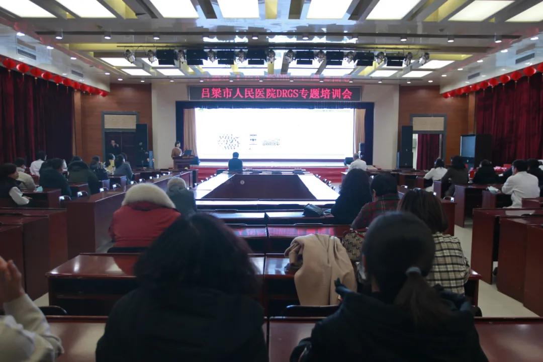马彦博 第2页