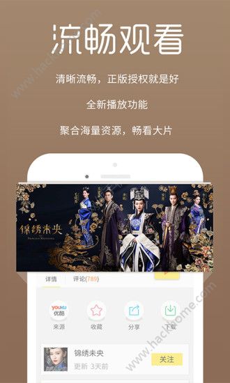 最新手机在线影院，电影之夜的温馨体验