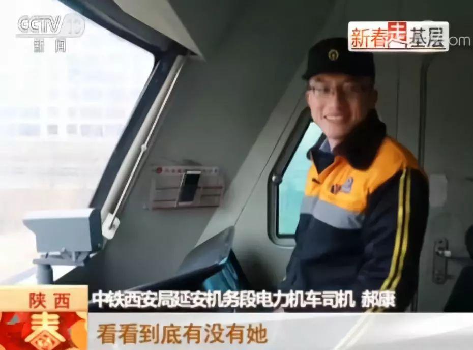 郝康雷杰的最新动态与成就概览