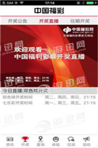 新澳门资料大全最新版本更新内容,朴实解答解释数据_封测版31.108