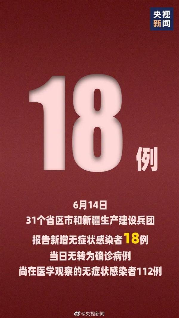 澳门六开彩天天免费资讯统计,快速优化方案解答_xt款47.431