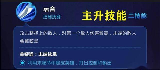 魏子欣 第2页