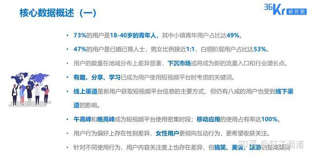 2004澳门资料大全免费,适用性执行方案_优先版85.581