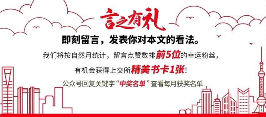 怒目而视