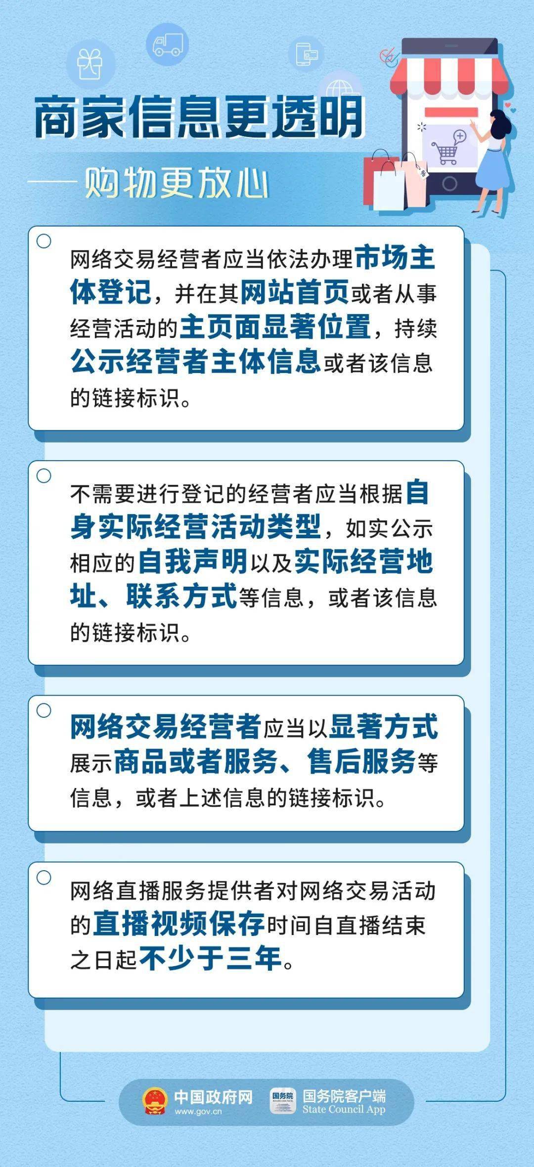 澳门天天开彩好正版挂牌,资源配置解答落实_随意款37.257