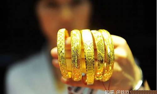 最新黄金价格指南，如何获取每克黄金的最新价格及详细步骤