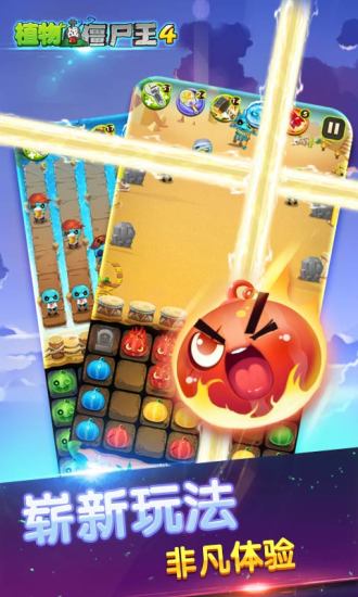 揭秘僵尸王,僵尸文化的演变与影响探究